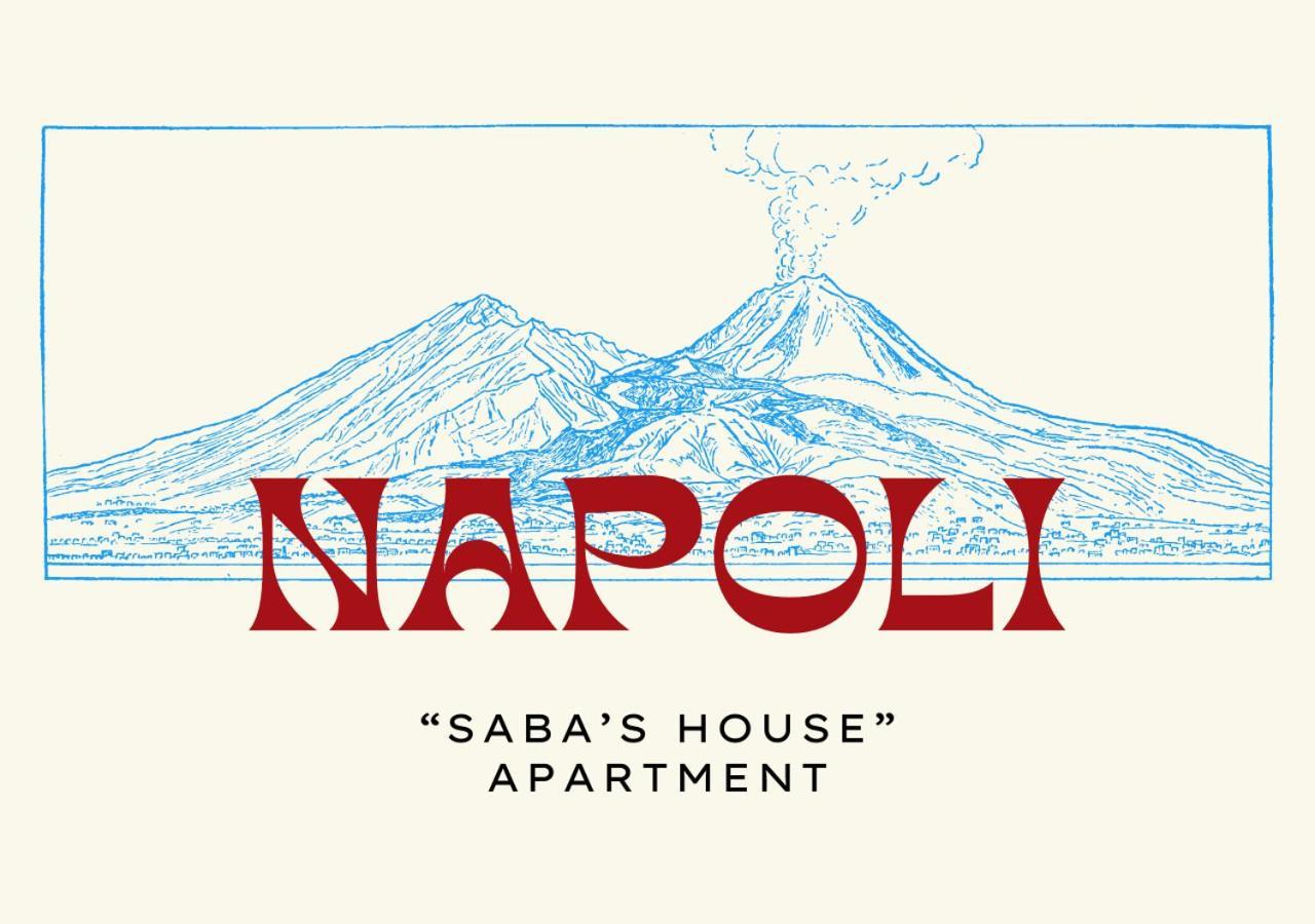 Appartement Saba'S House à Naples Extérieur photo